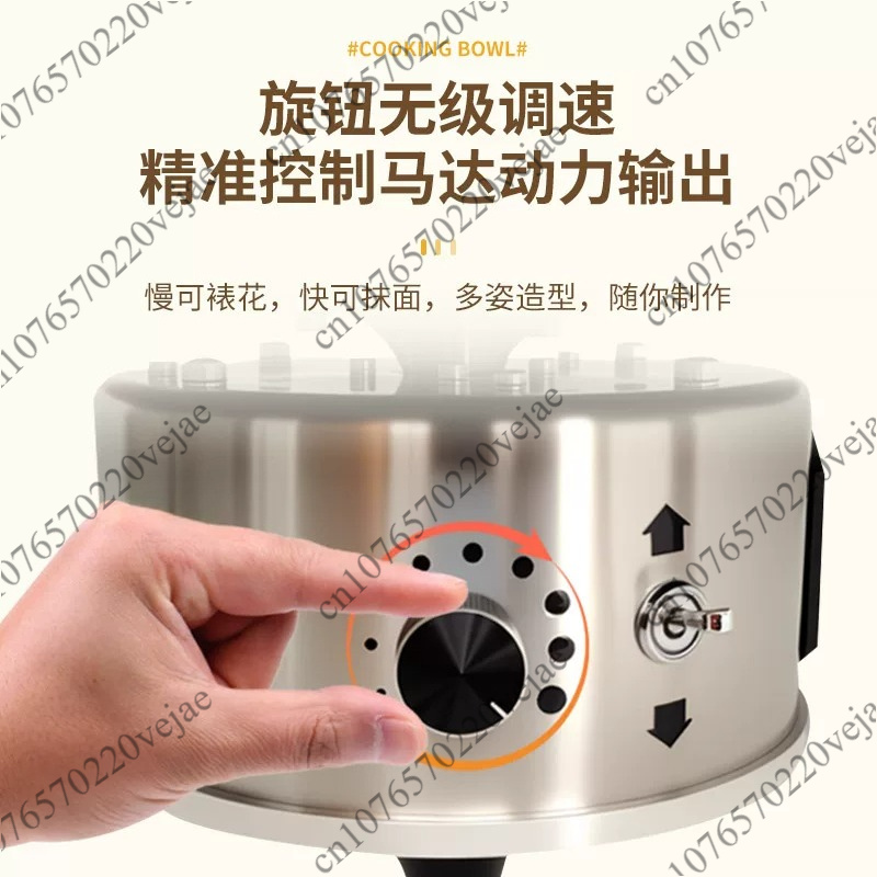 Cake Decorating Turntable - Plateau tournant pour décoration de gâteaux