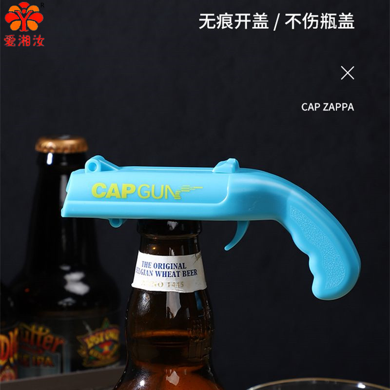 Ouvre-bouteille en forme de pi - Kitchen Gadgets List avis et prix