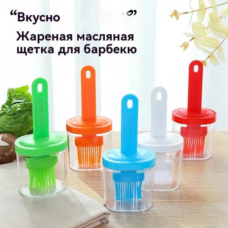 Ensemble d'ustensiles de cuisi - Kitchen Gadgets List avis et prix