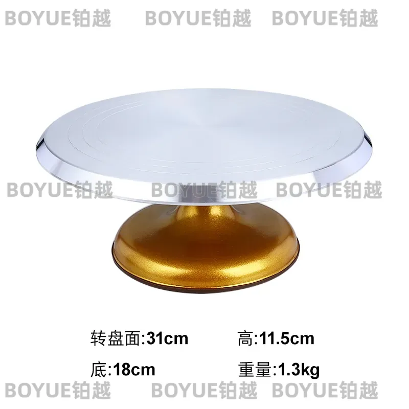 Support tournant pour gâteaux  - Cake Decorating Turntable avis et prix