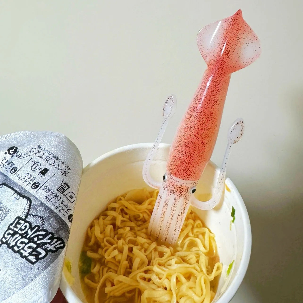 Fourchette alimentaire sur le  - Kitchen Gadgets And Utensils avis et prix